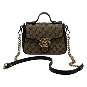 GUCCI GG Marmont Mini Crossbody Bag in Brown